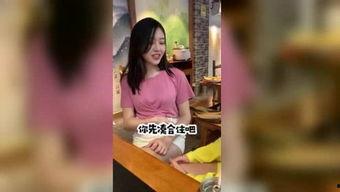 娱乐吃瓜酱打牌视频